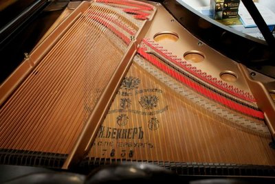 J. Becker grand piano details