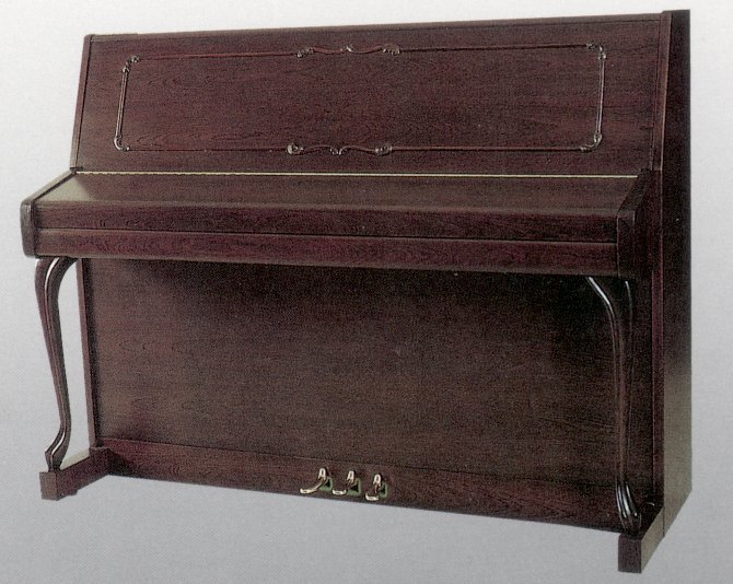 concord_chippendale_piano.jpg - 86326 Bytes